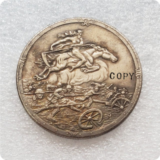 Erster Weltkrieg Bronzemedaille 1915 (B.H. Mayer). Weltkrieg 1914/1915,German Copy Coin