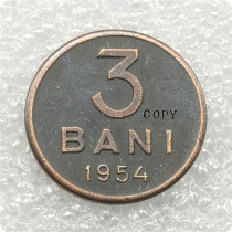 1954 Romania 3 Bani and 1958 Romania 5 Bani Copy Coins