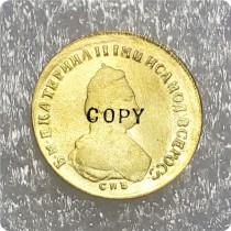 1779 RUSSIA 5 ROUBLES Gold Copy Coin