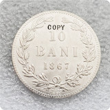 1867 Romania 10 Bani - Carol I Copy Coins