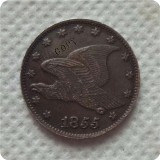 1854,1855 United States 1 Cent  Flying Eagle Cent  Copy Coins