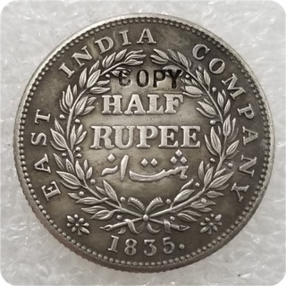 1835  India - British 1/2 Rupee - William IV Copy Coin