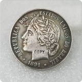 1891,1896,1897 Brazil 2000 Reis COPY COINS