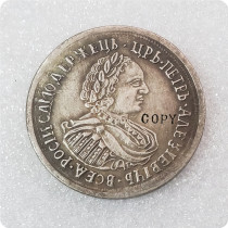 1714,1719 Russia Copy Coins