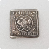 1 копейка 1726 года ЕКАТЕРIБУРХЬ Copy Coins