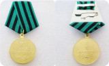 WWII Soviet Union Offensive Campaign Medals Circular Brass Copy Medal with Ribbon