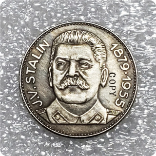 1879-1955 J.V.STALIN Commemorative Copy Coin
