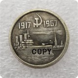 Type #2_1967 RUSSIA 10 KOPEKS COIN COPY commemorative coins-replica coins medal coins collectibles