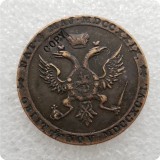 1796 RUSSIA COIN COPY commemorative coins-replica coins medal coins collectibles