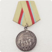 Silver plated WWII USSR Russian Soviet Copy Medals