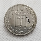1941 France 10 Francs - Petain(ESSAI) Pattern COPY COINS
