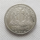 1941 France 20 Francs - Petain Pattern COPY COINS