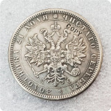 1883 Russia Alexander III Coronation Rouble COPY commemorative coins-replica coins medal coins collectibles