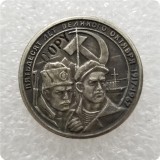 1967 RUSSIA 15 KOPEKS COIN COPY commemorative coins-replica coins medal coins collectibles