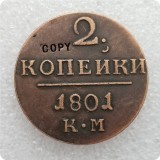 1797,1798,1799,1801 Russia 2 Kopeks COIN COPY commemorative coins-replica coins medal coins collectibles