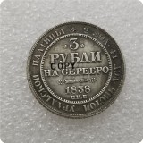 1828-1845 Russia 3 ROUBLES platinum Copy Coin commemorative coins