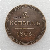 1802-1810 Russia 5 KOPEKS COINS COPY commemorative coins-replica coins medal coins collectibles