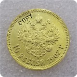 1898-1911 RUSSIA 10 ROUBLE CZAR NICHOLAS II GOLD Copy Coins--replica coins medal coins collectibles badge