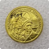 1967 RUSSIA 10 KOPEKS COIN COPY commemorative coins-replica coins medal coins collectibles