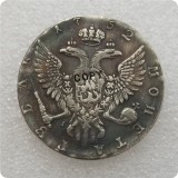 25 COINS RUSSIA MMA 1 ROUBLE (1742-1758)  COPY FREE SHIPPING