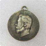Russia :medaillen / medals COPY commemorative coins