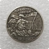 Type #3_1967 RUSSIA 15 KOPEKS COIN COPY commemorative coins-replica coins medal coins collectibles
