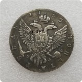 25 COINS RUSSIA MMA 1 ROUBLE (1742-1758)  COPY FREE SHIPPING