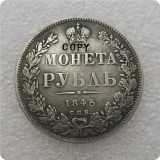 1832-1858 RUSSIA EMPIRE NICHOLAS 1 ROUBLE COPY FREE SHIPPING