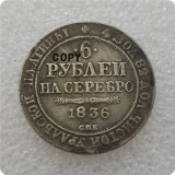 1829-1845 Russia 6 ROUBLE platinum Copy Coin commemorative coins