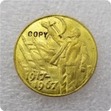 1967 RUSSIA 50 KOPEKS COIN COPY commemorative coins-replica coins medal coins collectibles