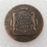 1764-1781 Russia 10 KOPECKS COIN COPY commemorative coins-replica coins medal coins collectibles