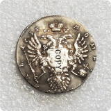 1734,1735 RUSSIA 1 ROUBLE Anna Copy Coins