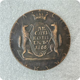 1764-1781 Russia 10 KOPECKS COIN COPY commemorative coins-replica coins medal coins collectibles