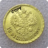 1898-1911 RUSSIA 10 ROUBLE CZAR NICHOLAS II GOLD COIN COPY
