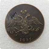 1830-1839 C.M. Russia 10 KOPEKS COIN COPY commemorative coins-replica coins medal coins collectibles