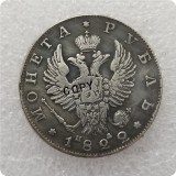 1810-1826 Russia POLTINA Alexander I COPY COIN commemorative coins