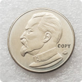 Russia Commemorative Copy Coin #7