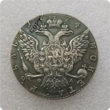 1766-1776 CIIb RUSSIA 1 ROUBLE COPY
