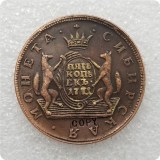 1764-1780 Russia 5 KOPECKS COIN COPY commemorative coins-replica coins medal coins collectibles