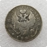 1810-1826 Russia POLTINA Alexander I COPY COINS