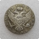 1743-1750 CIIb RUSSIA 1 ROUBLE COPY