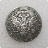 1777-1782 CIIb RUSSIA 1 ROUBLE COPY