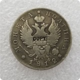 1810-1826 Russia POLTINA Alexander I COPY COINS