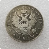 1810-1826 Russia POLTINA Alexander I COPY COINS