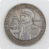 1888-2012 Russia MHO Silver Plated Medals COPY