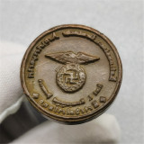 German Hitler Seal