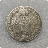 Type #296_ WW2 Commemorative COIN COPY
