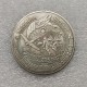 Type #300_ WW2 Commemorative COIN COPY