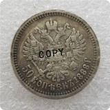1886-1901 Straits Settlements Queen Victoria 50 Cent  COPY commemorative coins-replica coins medal coins collectibles