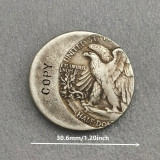 USA Different Error with An Off Center Rare Copy Coins